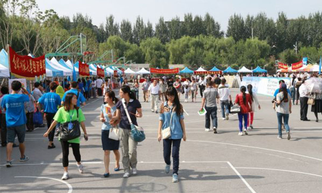 崇左崇左汇华学院新生招商活动策划